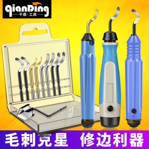 手动修边 光滑无毛刺 适用材质广 通用性强