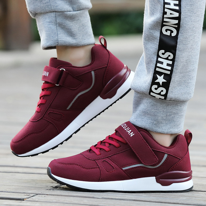 中老年人快走健步鞋女中年妇女妈妈鞋软底舒服防滑奶奶婆婆休息鞋在类目 女鞋, 低帮鞋中 - 来自Buy2taobao.com提供专业的淘宝代购服务