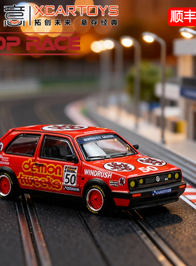 拓意S3-06大众高尔夫GTIMk2红色涂装1:64合金车模仿真微缩收藏摆
