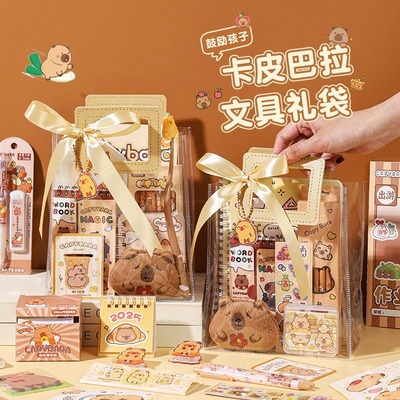 中高考儿童幼儿园生日伴手礼礼物