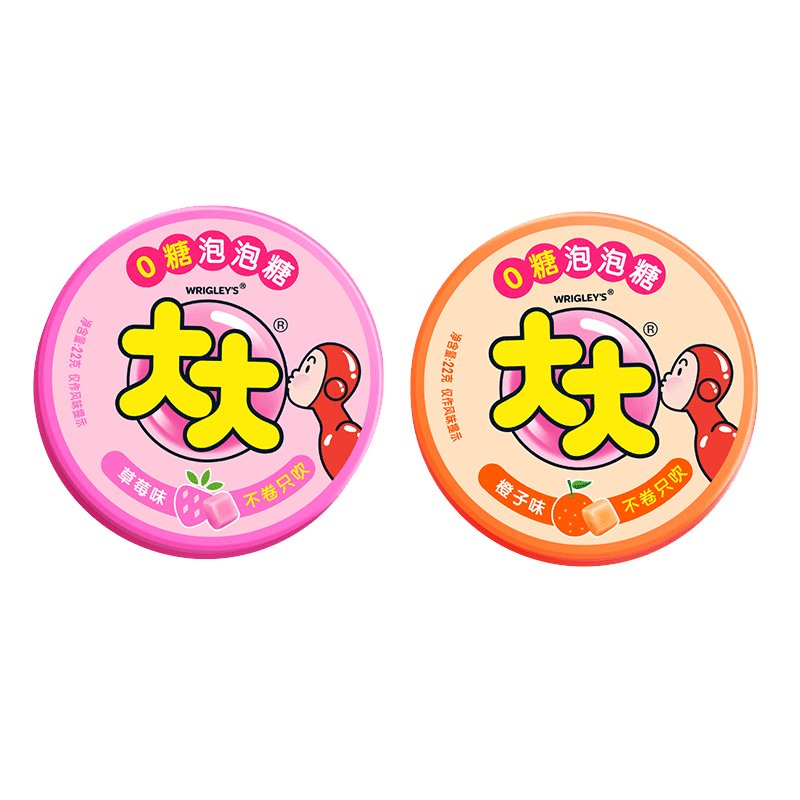 大大0糖泡泡糖口香糖网红糖果水果味软糖8090后怀旧零食
