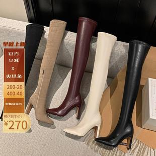 42粗跟长筒靴子女 尖头高跟弹力过膝长靴秋冬大码 央小鱼 9CM女神款
