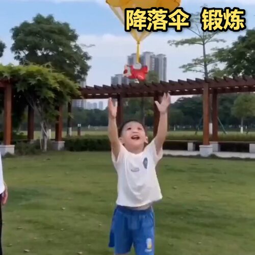 2026新款儿童小黄鸭手抛降落伞户外运动玩具幼儿园吃鸡空投游热爆
