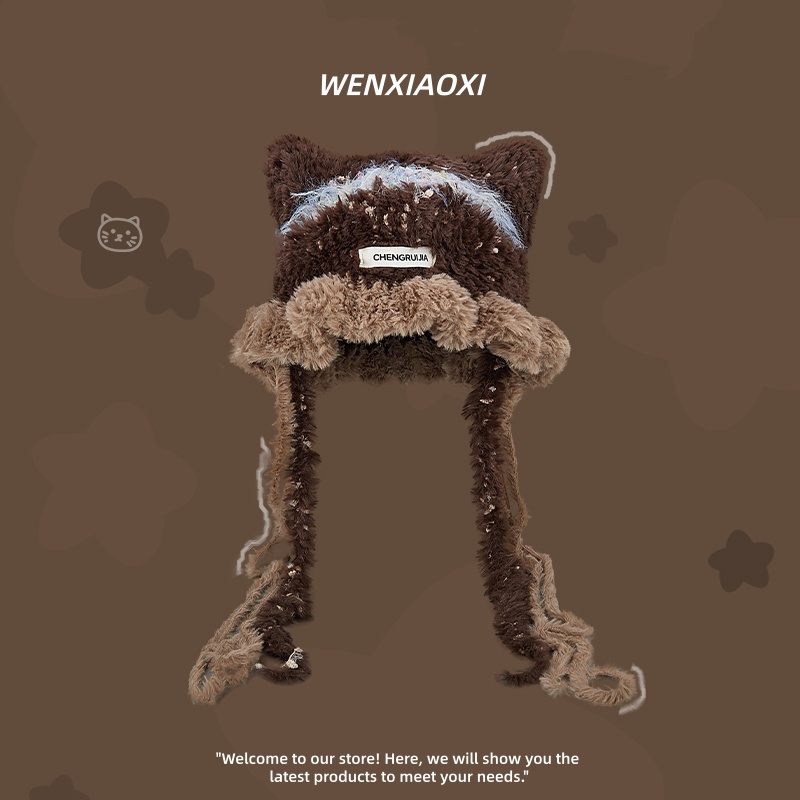 可爱针织毛绒猫耳女防寒护耳帽子