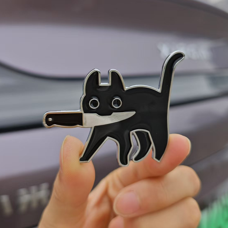 叼刀猫咪金属车贴锌金属