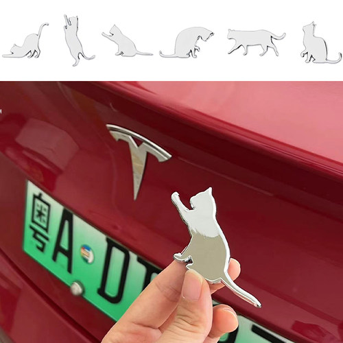 汽车个性宠物猫车标金属车贴