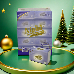 妮宝抽纸460张餐巾纸干湿两用学生宿舍面巾纸压花卫生纸5层加厚