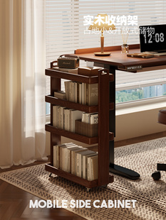 书桌旁置物架可移动书架带轮实木学生书本收纳储物柜小型不占空间