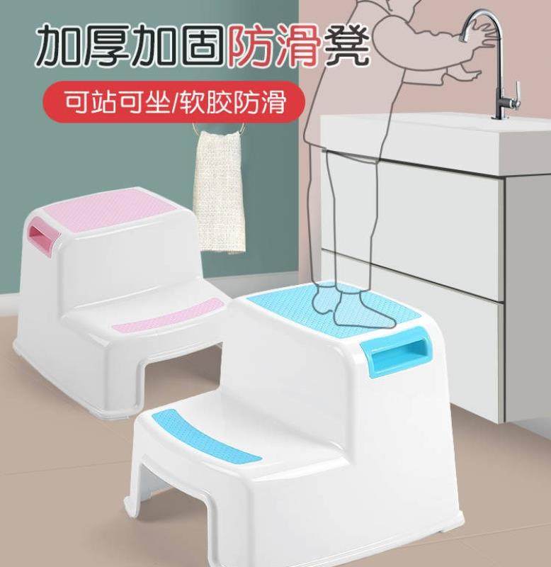宿舍脚踏板儿童登高凳小孩卧室泡脚靠椅踏脚板方便寝室阶梯凳坐便|ruв категории подгузник/шампунь/вскармливать/тележка кроватью, детская комната/столы и стулья/мебель, кресло для детей - от Buy2taobao.com для оказания профессиональной услуги покупки агента Taobao