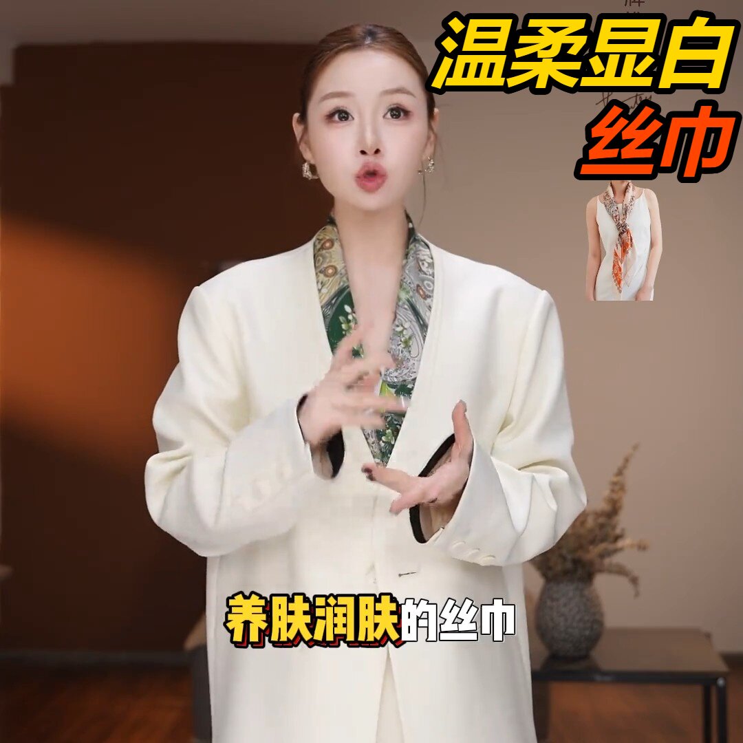 丝巾的系法大全春秋绸缎飘带长条小领长款围百搭女头礼品随手礼批