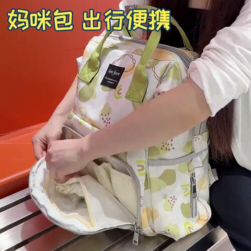 高颜值实用母婴好物爱妈咪包出行跨境时尚多功能大容量双肩网红同