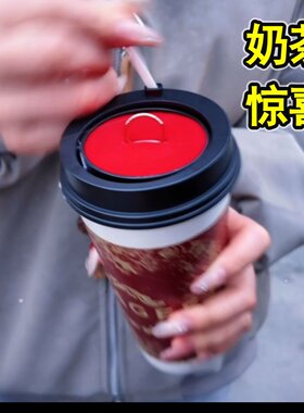 奶茶藏戒指后续惊喜被抢2026第一