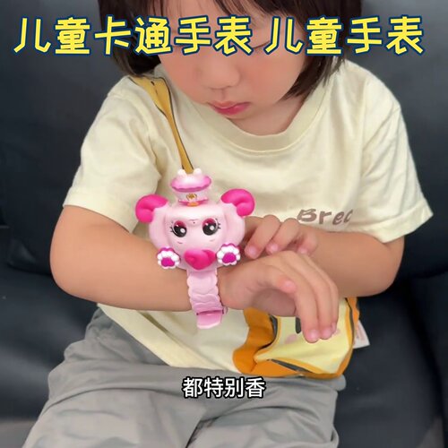 可爱儿童卡通手表爱心女孩变形玩具发光小孩宝宝男生六一网红同款