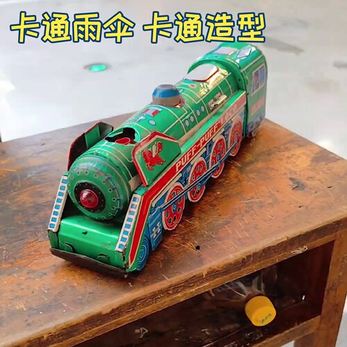 80后怀旧玩具90合金复古电动蒸汽火车模型仿真冒烟喷雾老式车头车