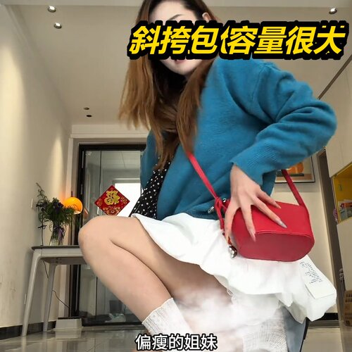红色包女款爆2065时尚休闲水桶韩版潮流时尚单肩斜跨高级感大容量