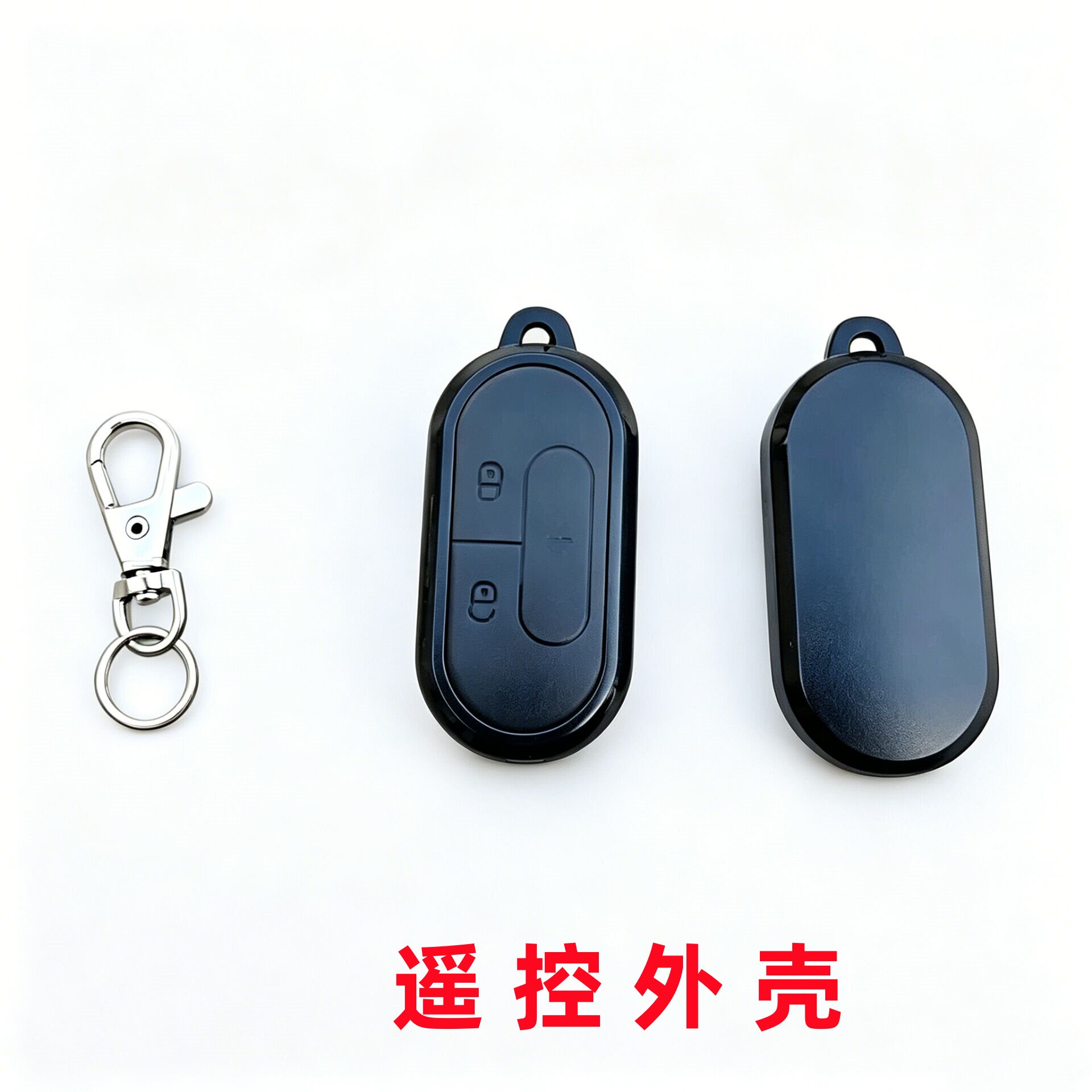 适用于小牛G0遥控外壳防盗器