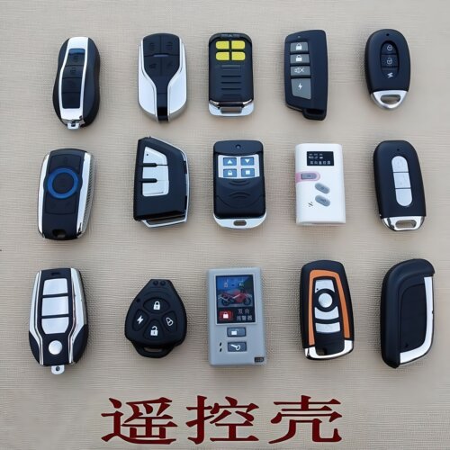 摩托车遥控器钥匙壳防盗器