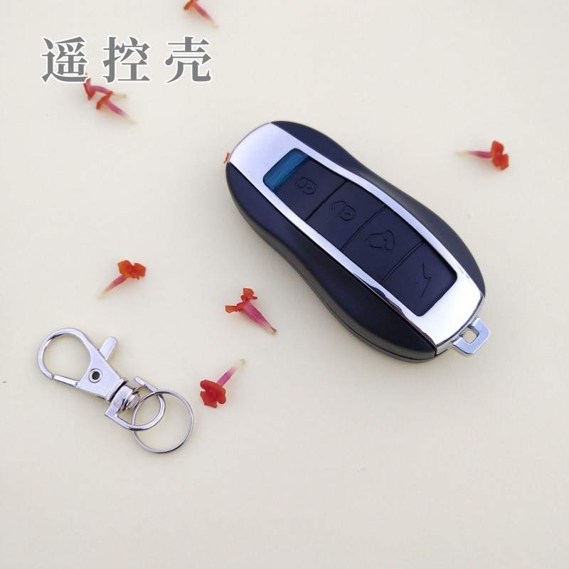 遥控器外壳报警器防盗器壳