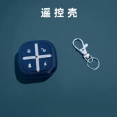 适用于立马小刀电动车防盗器遥控器壳替换电瓶车遥控器报警器外壳