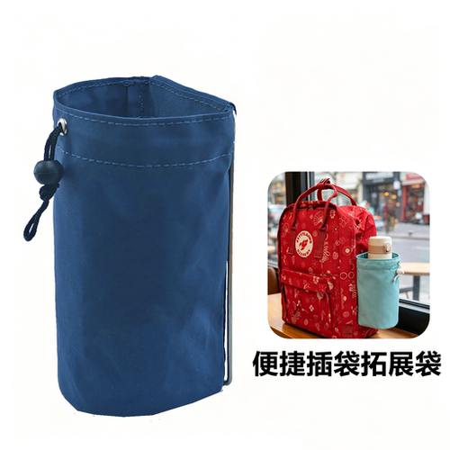 书包侧壁扩容袋双肩包两侧加装挂袋收纳水杯雨伞水壶便携实用配件