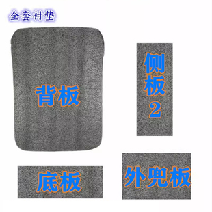 支撑垫 适用北极狐双肩包支撑垫子泡沫板背包垫海绵垫包撑板垫