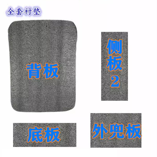 支撑垫 适用G1000经典双肩包支撑垫子泡沫板背包垫海绵垫包撑板垫