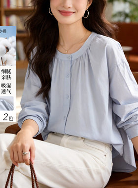 蓝色圆领衬衫女长袖2026春装新款宽松休闲上衣韩版时尚女式衬衣