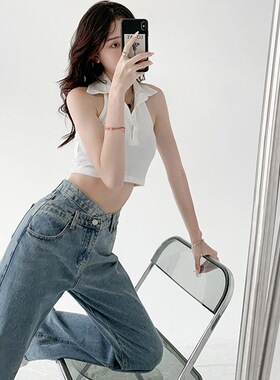 不规则设计感宽松直筒牛仔裤女韩版斜扣高腰显瘦春秋阔腿拖地裤子