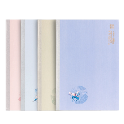 【东方文彩】得力笔记本子A5B5