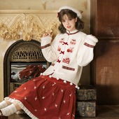 汉尚华莲明制改良汉服女草莓刺绣 秋冬毛绒外套长裙套装 法式 甜梦