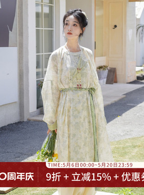 汉尚华莲唐制绿色圆领袍[柠檬茶]汉服松紧灯笼裤女日常套装春夏
