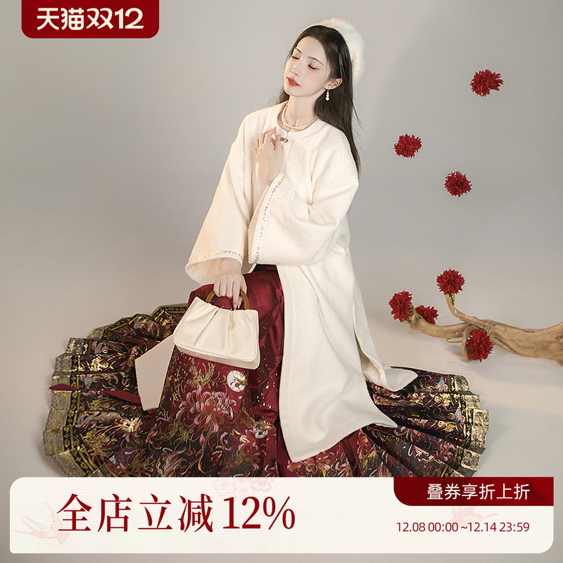 汉尚华莲原创汉服女[玉骨生花]毛呢外套白色大衣百搭新中式秋冬
