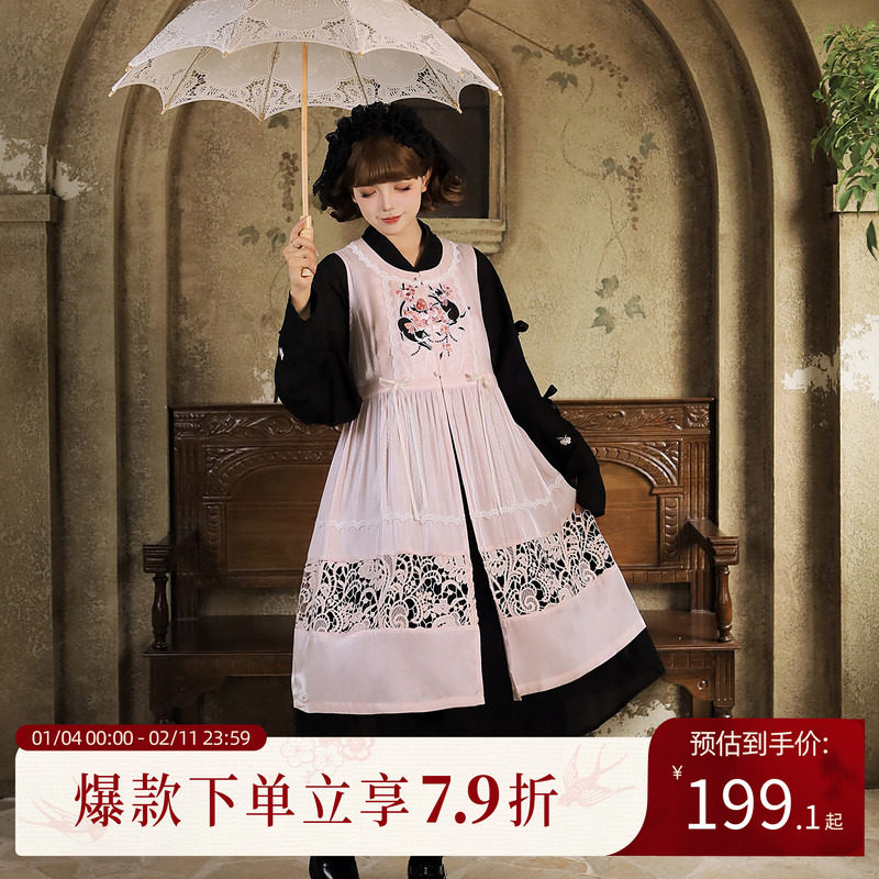 汉尚华莲[奶喵莓莓]改良明制贴里连衣裙圆领长比甲套装汉元素女春,女装/女士精品,汉服连衣裙,淘宝优惠券,粉丝福利购,淘宝优惠卷