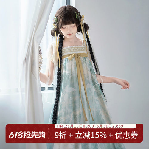 汉尚华莲齐胸连衣裙[南山竹]原创汉服女夏日常优雅汉元素吊带裙