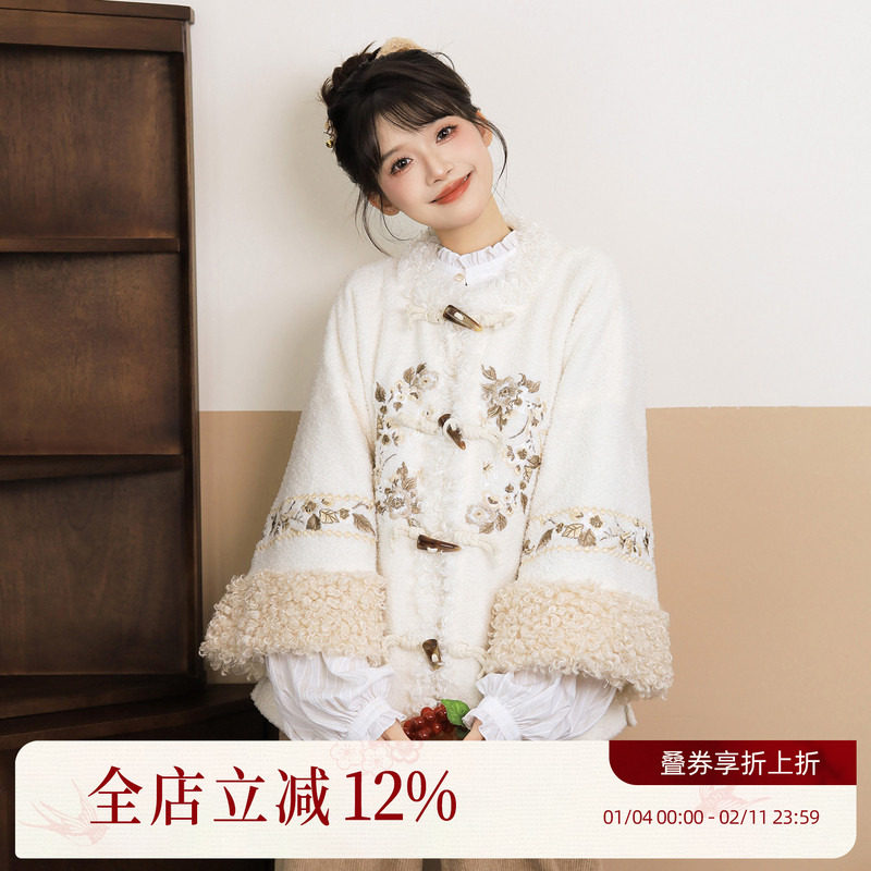 汉尚华莲[金禾素素]汉服女圆领衫夹棉外套阔腿裤国风日常套装秋冬,女装/女士精品,汉服套装,淘宝优惠券,粉丝福利购,淘宝优惠卷