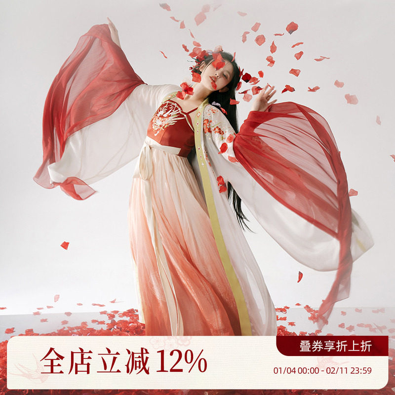 汉尚华莲原创汉服【钗灯影】仙气飘逸重工刺绣吊带齐腰连衣裙,女装/女士精品,汉服半身裙,淘宝优惠券,粉丝福利购,淘宝优惠卷