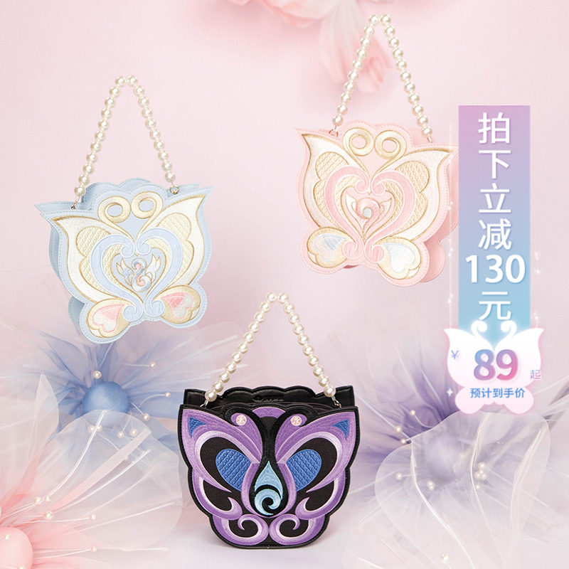 汉尚华莲x巴啦啦小魔仙联名衍生严莉莉美琪美雪变身器包包