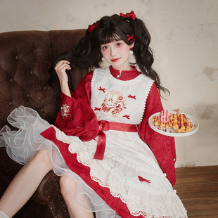 汉洋折衷罩裙新年过年套装 原创汉服女立领长衫 兔兔归来 汉尚华莲