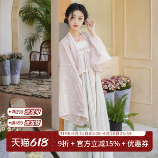 汉尚华莲改良齐胸连衣裙[少女花笺]原创汉服女法门寺上衣套装春夏