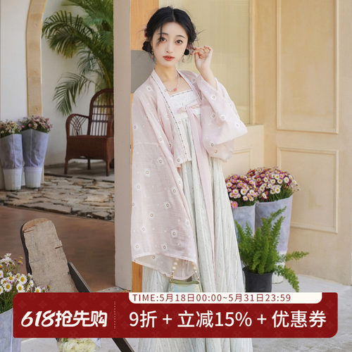 汉尚华莲改良齐胸连衣裙[少女花笺]原创汉服女法门寺上衣套装春夏