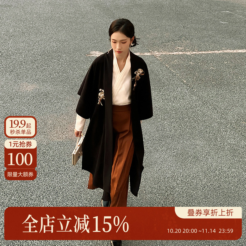 空谷执扇国风汉元素汉尚华莲长衫