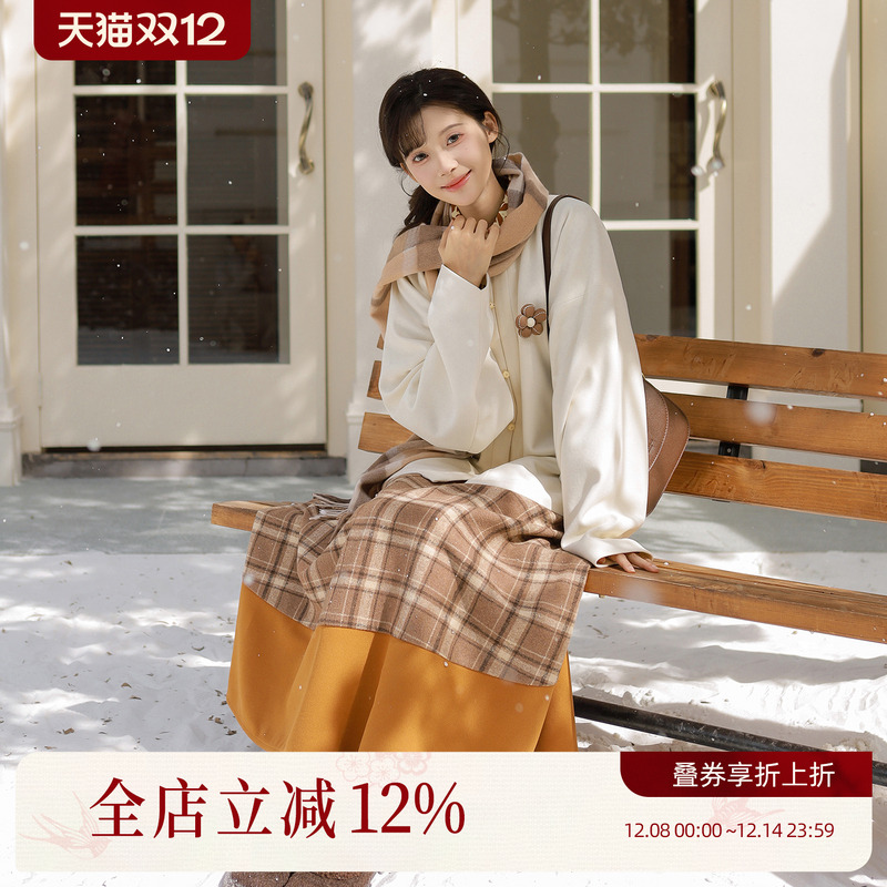 汉尚华莲回馈款[杏仁烤奶]原创汉服女弓袋袖格子半身裙套装秋冬