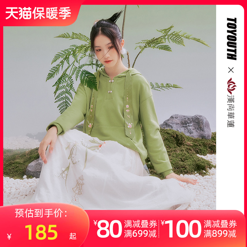 汉尚华莲初语联名祁脉烟原创汉元素套头卫衣通勤女