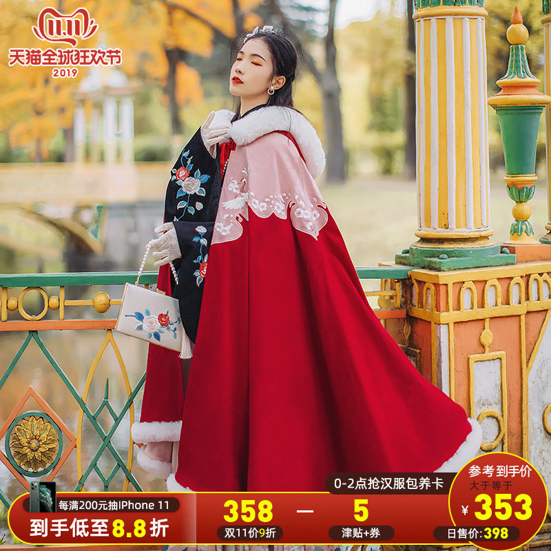 网友分享在meiguo.com的图片