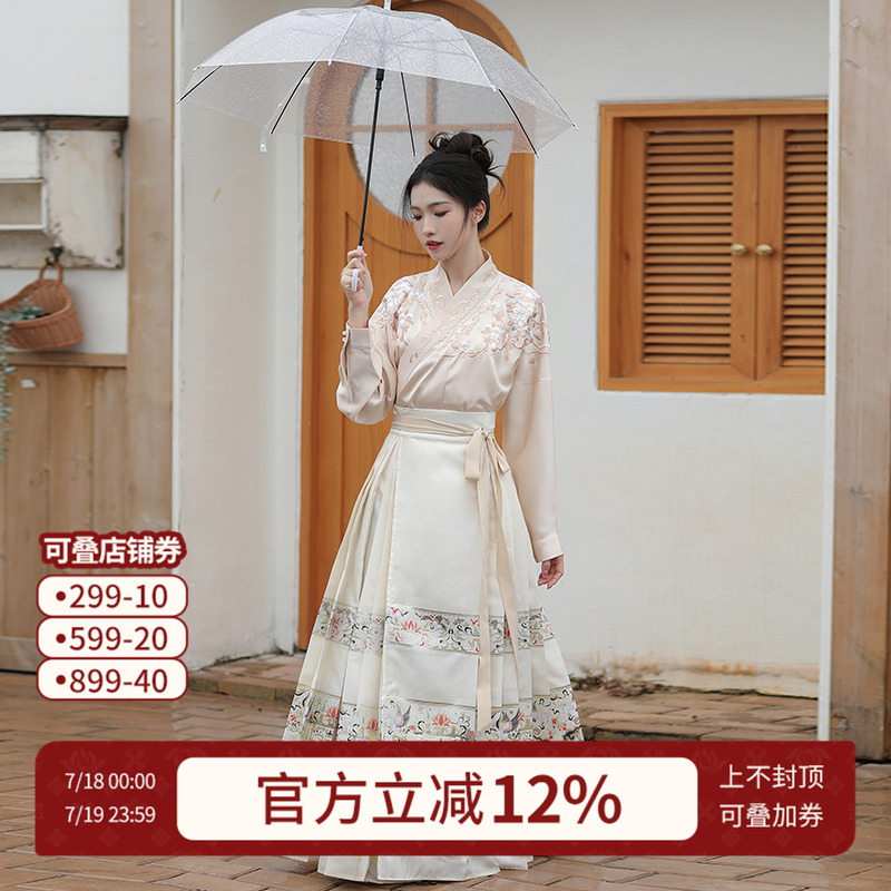 汉尚华莲月灯游-一片式马面裙