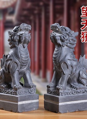 石雕青石望天吼摆件一对望君归看门镇宅招财独角兽门口石头朝天吼