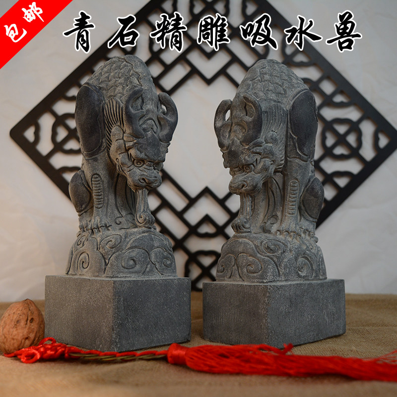 石雕青石吸水兽摆件蚣蝮吸财兽看门镇宅门墩避水兽天然石头吸水兽