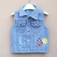 坎肩男宝宝童装 儿童秋装 小男孩背心潮 2026新款 男童牛仔马甲春秋款