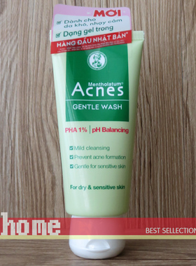 现货 越南曼秀雷敦Acnes乳糖酸洗面奶100g 1%PHA 干性痘肌适用
