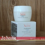 В наличии Японский увлажняющий гель Avene/Avene Everlasting Moisturizing Gel 50 мл, отличное ощущение кожи, настоятельно рекомендуется K